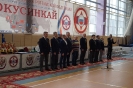 В Томске состоялись чемпионат и первенство Сибирского Федерального округа по Киокусинкай (Кекусин).