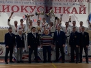 В Томске состоялись чемпионат и первенство Сибирского Федерального округа по Киокусинкай (Кекусин)._11