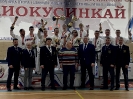 В Томске состоялись чемпионат и первенство Сибирского Федерального округа по Киокусинкай (Кекусин)._1
