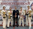 В Томске состоялись чемпионат и первенство Сибирского Федерального округа по Киокусинкай (Кекусин)._5